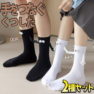 yP5{!!zŒZoׁC \bNX Ԃ  tFCX Ȃ  }Olbg 2Zbg | Aj}  Jbv ܂܂    zCg ubN Lk ₦ 