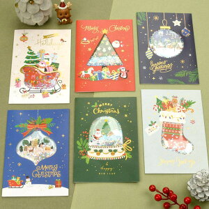 yP10{!!zŒZoׁbZ[W J[h NX}X J[h Xm[h[ 6Zbg ( t) Jt  3D |bvAbv 傫  LL   S[h S[WX ^