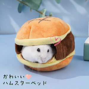 �yP10�{!!�z�ŒZ�����o�ׁ��n���X�^�[ �� �C���R ���X �t�N���������K �y�b�g ������ �n�E�X �x�b�h �� ���� �Q�� �B��� ������ �N�b�V���� �n���o�[�K�[ �^ �`�F�[�� �t/�t�[�h �H�ו� �u��