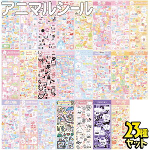 ŒZoׁV[  炫 Aj}  A\[g 23Zbg L     ؍  { Jt sN  傤 P[L efBxA sAm 낭/XP