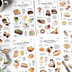 ŒZoׁV[ XebJ[ NA  8Zbg/  L bT[p_ XC[c fU[g Aj}   P[L Hו t[h p JtF p h[ic ptF J