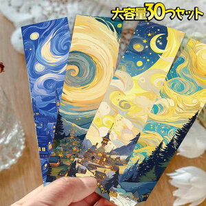 ŒZoׁ ubN}[N 30Zbg zI i  CXg G A[g i iF  [  G{      IW  