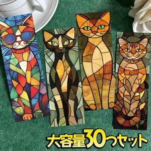 ŒZoׁ ubN}[N 30Zbg L NlR lR Aj} XehOX A[g  zI G CXg     IW   sN