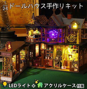 ŒZoׁh[nEX ~j`A 1/24 XP[ LbgZbg OʂpJb @̕ }WbN Vbv X A g AeB[N | LEDCg+ANP[X