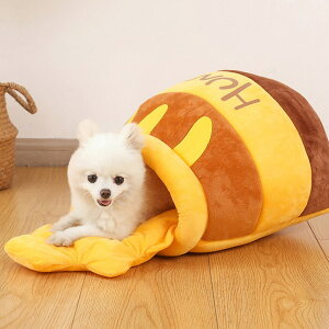 yP10{!!zŒZoׁ^ L  tFbg ybg  nEX xbh   Q B h[  NbV ݂͂ |bg nj[ 35×25×s45cm CG[ 