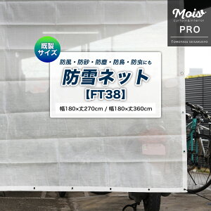 [X[p[Z[N[|zz] hlbg h bVV[g TCY 180cm 270cm 360cm h h ho h h h h lbg v XgO^Cv J[|[g x_ o