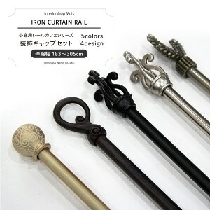 soׁt J[e[  p op ACAJ[e[ JtFV[Y+ LbvZbg [LkTCYF183`305cm] Lk J[e[ JtFJ[e  