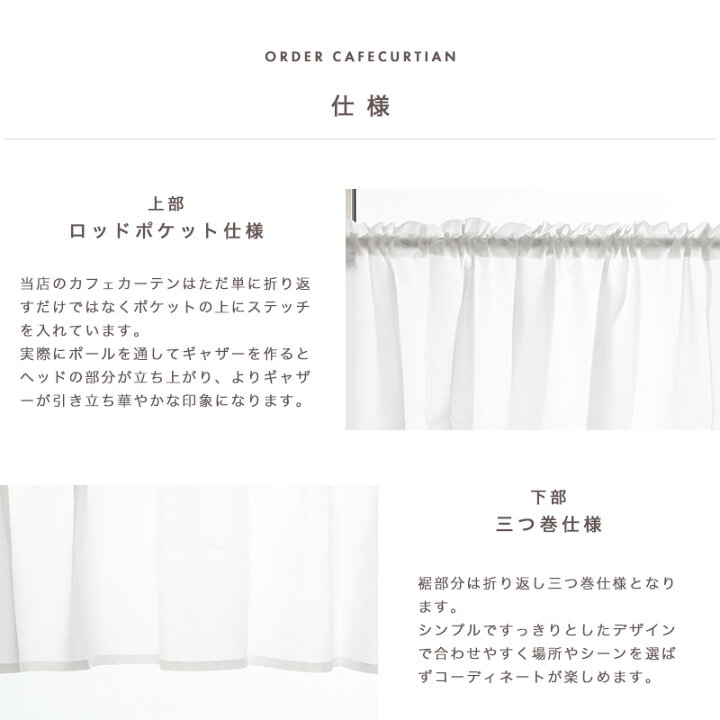 楽天市場】[マラソン限定クーポン配布中] [サイズオーダー] 好きな 