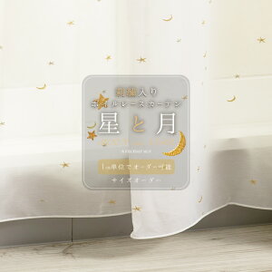 [}\1000~OFFN[|zz] [TCYI[_[] {C[XJ[e 킢hJ ƌyRH412z[1] 1cmP I[_[ TCY { m n  hJ I[_[Ch 