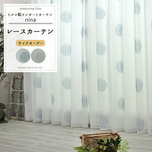 [SiP10{1520`4Ԍ] C|[g[XJ[e/ji/yYH982z[1]m1cmPʂŃI[_[ [X { 􂦂 k gR O[ u[  lq 킢 Vv i`