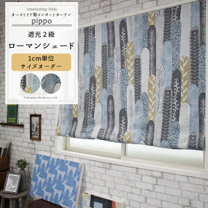 [ubNtCf[N[|zz] [}VF[h TCYI[_[ h^ I^ 30`240cm 50`200cm yYH984z sb| [1]  Ռ2 k A [t OKC5