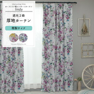 [X[p[Z[10OFF!]J[e TCY 100cm 135cm 178cm 200cm3TCYIׂ yYH985z fB [2g]  Ռ2 k ԕ N₩ ԐF  OKC4