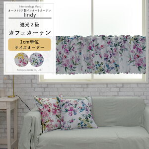 [X[p[Z[10OFF!]JtFJ[e TCYI[_[ 35`290cm 20`150cm yYH985z fB [1]  Ռ2 k ԕ N₩ ԐF  OKC5