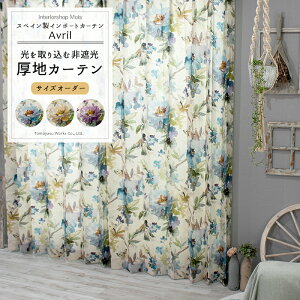 J[e TCY 90cm 135cm 178cm 200cm3TCYIׂ yYH988z A [2g]  Ռ ԕ   Y u[ lCr[ CG[ OKC4