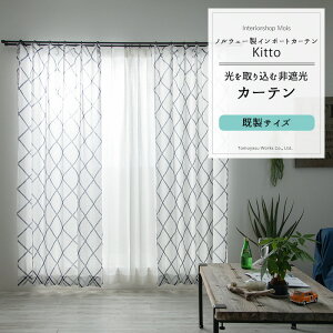 J[e TCY 90cm 135cm 178cm 200cm3TCYIׂ yYH995z Lbg [2g] Ռ  iq͗l 􉽊w oc NX `FbN mg[ [hn k _ OKC4