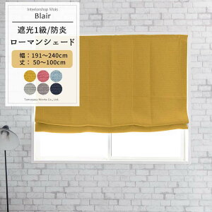 [ubNtCf[N[|zz] [}VF[h I^ 191`240cm 50`100cm [1] yAB570zuA { 􂦂 h Ռ1 n Vv a Q OKC5