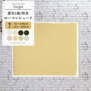 [}VF[h h^ 91`140cm 151`200cm [1] yAB571zt@[M[ n J[e Vv x[W CG[ sN u[ O[ { 􂦂 h Ռ1 n a OKC5