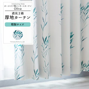 J[e TCY 100cm 135cm 178cm 200cm3TCYIׂ yYH815z I@ [2g]  Ռ2 I[uc[ a Vv OKC4