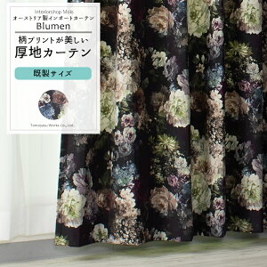 J[e TCY 90cm 135cm 178cm 200cm3TCYIׂ yVH910z u[ [2g]  Ռ xA ԕ  KN OKC4