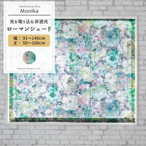 水彩画 抽象の人気商品 通販 価格比較 価格 Com