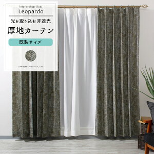 [11%OFFN[|zz×11/1] J[e TCY 90cm 135cm 178cm 200cm3TCYIׂ yYH829z Iph [2g]  qE Ip[h ^ Ђ傤 I OKC4