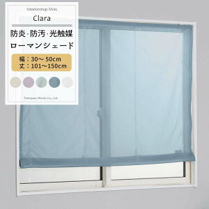 [}VF[h TCYI[_[ h^ 34`50cm 101`150cm yRB466z N [1] h G} gRbg n Vv O[W p[v u[O[  OKC5