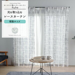 [11%OFFN[|zz×11/1] [XJ[e TCY 90cm 133cm 176cm 198cm3TCYIׂ yYH819z [G [2g]  iq _ a OKC4