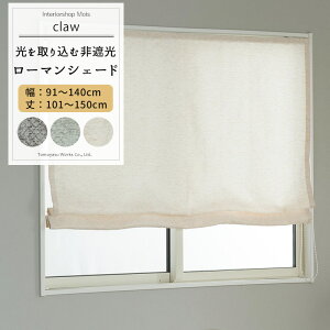 [11%OFFN[|zz×11/1] [}VF[h TCYI[_[ h^ 91`140cm 101`150cm yAH301z NE [1] WK[h iq _ a O[ x[W OKC5