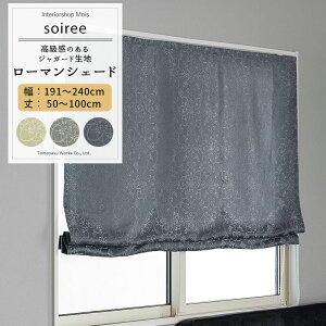 [}VF[h TCYI[_[ I^ 191`240cm 50`100cm yAH302z \ [1] WK[h _}XN ԕ  _ a O[ x[W u[OKC5