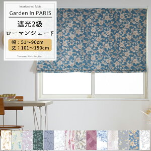 [}\N[|zz] [}VF[h TCYI[_[ h^ I^ 51`90cm 101`150cm Garden in PARIS [1] Ռ2 ԕ [t k i`  a Q q OKC5