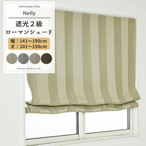 [11%OFFN[|zz×11/1] VF[h J[e Ռ [}VF[h TCYI[_[ h^ 141`190cm 101`150cm yAH506z l[ [1] Ռ2 XgCv a  O[ O