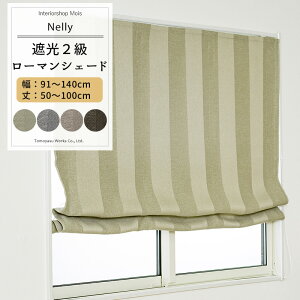 [11%OFFN[|zz×11/1] VF[h J[e Ռ [}VF[h TCYI[_[ I^ 91`140cm 50`100cm yAH506z l[ [1] Ռ2 XgCv a  O[ O[ x