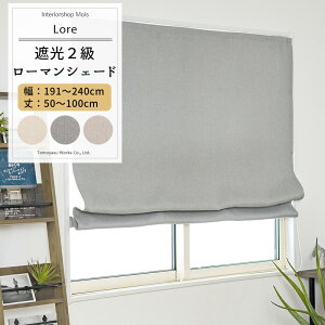 [11%OFFN[|zz×11/1] VF[h J[e Ռ [}VF[h TCYI[_[ h^ 191`240cm 50`100cm yAH507z A [1] Ռ2  AC{[ O[ x[W OKC5