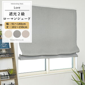 [11%OFFN[|zz×11/1] VF[h J[e Ռ [}VF[h TCYI[_[ I^ 91`140cm 101`150cm yAH507z A [1] Ռ2  AC{[ O[ x[W OKC5