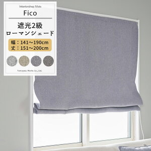 [}VF[h TCYI[_[ VF[hJ[e h^ 141`190cm 151`200cm yAH584z tBR [1] Ռ2 n i` _ a rO Q OCbV O[ x[W