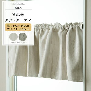 [X[p[Z[10OFF!]JtFJ[e TCYI[_[ 101`140cm 51`100cm yAH585z Ao [1] Ռ2 WK[h _ a O[ x[W OKC5