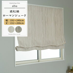[}VF[h TCYI[_[ h^ 191`240cm 151`200cm yAH585z Ao [1] Ռ2 WK[h _ a O[ x[W OKC5