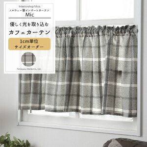 [11%OFFN[|zz×11/1] JtFJ[e TCYI[_[ 35`270cm 20`150cm yYH8000z ~bN [1] I[_[J[e  `FbN mg[ O[ E[ OKC5