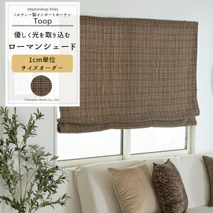 [11%OFFN[|zz×11/1] [}VF[h TCYI[_[ h^ I^ 30`240cm 50`200cm yYH8001z gD[v [1] I[_[J[e  `FbN 璹iq uE E[ OKC5