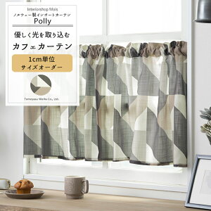 JtFJ[e TCYI[_[ 35`270cm 20`150cm yYH8002z |[ [1] I[_[J[e  􉽊w͗l _ zeCN uE l OKC5