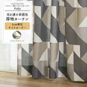 J[e TCYI[_[ 50`270cm 50`260cm yYH8002z |[ [1] I[_[J[e  􉽊w͗l _ zeCN uE l OKC5