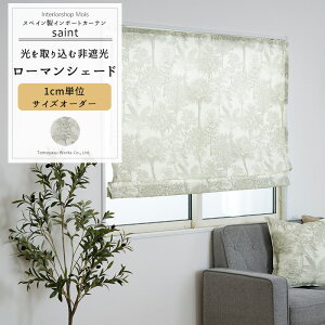 [}VF[h TCYI[_[ h^ I^ 34`240cm 50`200cm yYH8004z Tg [1]  Ռ ghWC A  Jg[ k Vr[ VbN OKC5