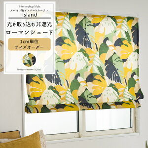 [X[p[Z[10OFF!][}VF[h TCYI[_[ h^ I^ 34`240cm 50`200cm yYH8008zACh [1]  {^jJ Xe  nCA CG[ O[ 