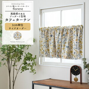 JtFJ[e TCYI[_[ 35`270cm 20`150cm yYH8010z tG ԕ ԕ t RR WK[h   i` k OKC5