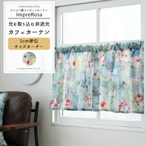 JtFJ[e TCYI[_[ 35`270cm 20`150cm yYH8016z Cv[T [1]  Ռ ԕ t[ KN  i u[ OKC5