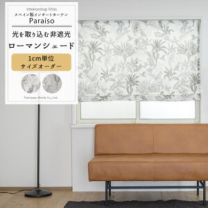 [}VF[h TCYI[_[ h^ I^ 30`240cm 50`200cm yYH8017z pC\ [1]  Ռ ԕ A  {^jJ 썑 zCg O[ OKC5