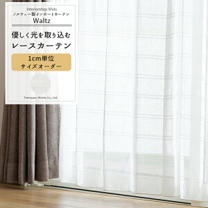 [ubNtCf[N[|zz] [XJ[e TCYI[_[ 50`300cm 50`260cm yYL6000z c [1] I[_[J[e  Vv XgCv zCg OKC5