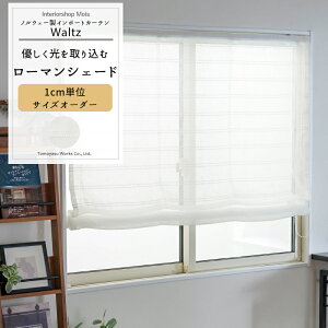 [ubNtCf[N[|zz] [}VF[h TCYI[_[ h^ I^ 30`240cm 50`200cm yYL6000z c [1] I[_[J[e  Vv XgCv zCg