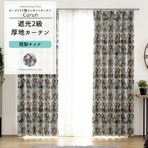 J[e TCY 100cm 135cm 178cm 200cm3TCYIׂ yYS7000z N [2g]  Ռ2 􉽊w͗l  _ OKC4