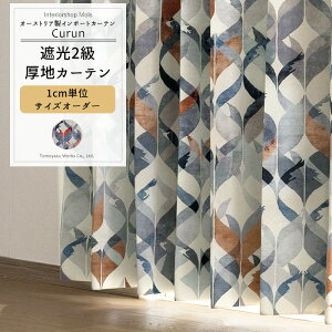 J[e TCYI[_[ 50`270cm 50`260cm yYS7000z N [1] I[_[J[e  Ռ2 􉽊w͗l  _ OKC5